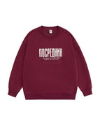Purplish Red