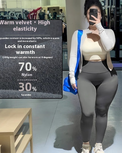 Large Size Fat Mm Super Slim High Waist Hip Lift High Elastic Leggings