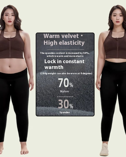 Large Size Fat Mm Super Slim High Waist Hip Lift High Elastic Leggings
