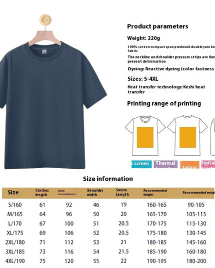 Solid Color Short Sleeve T-shirt Cotton Men's Round Neck Half Sleeve