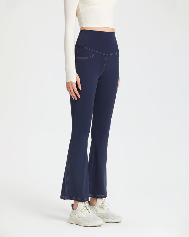 Women's Fashion High Waist Hip Lift Slimming Track Pants