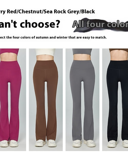 Casual Outdoor Tight Yoga High Waist Hip Lift Fitness Trousers
