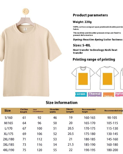 Solid Color Short Sleeve T-shirt Cotton Men's Round Neck Half Sleeve
