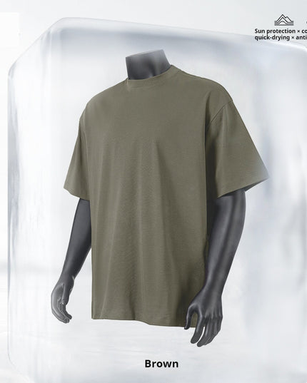 Spring And Summer Mint Mambo Teenagers Loose Men's T-shirt