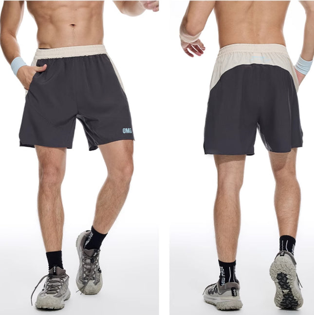 Workout Shorts Men's Hipp Lifting Pants Loose