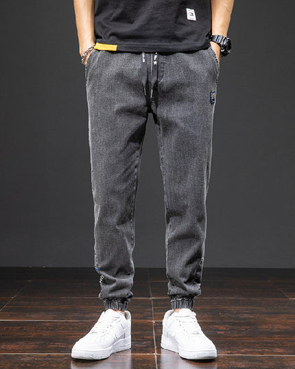 Men's Cropped Oversized Slimming Jeans