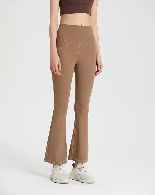 Women's Fashion High Waist Hip Lift Slimming Track Pants