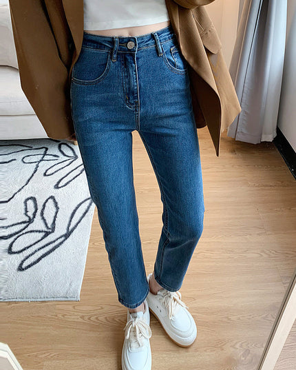 Retro Blue Jeans Women's Loose Smoke Tube High Waist