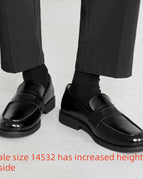 14532 Inner Height Increase