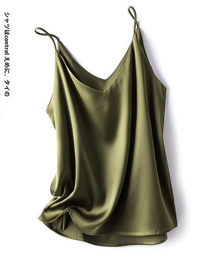 New Satin Pure Color All-matching Vest