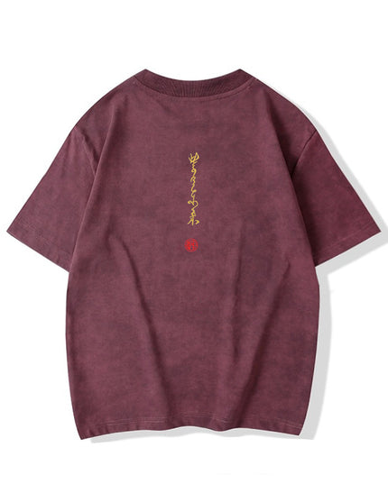 Heavy Embroidery Tie-dyed Washed Lotus Embroidery Short Sleeve