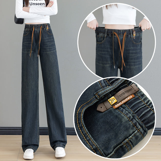 Loose Waist Trimming Lace-up Jeans For Women