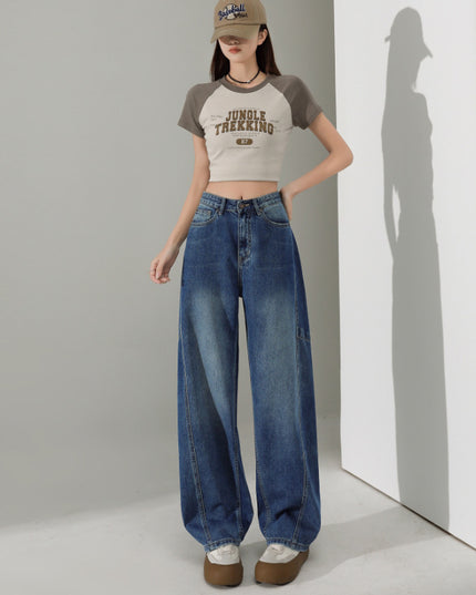 Wide Leg Jeans Loose Fashion Women