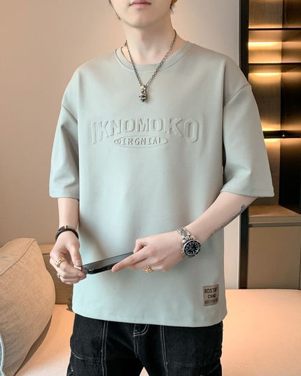 Summer Simplicity Loose Bottoming Shirt