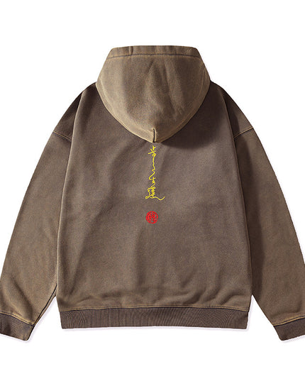 Autumn And Winter Fleece-lined Vintage Chinese Style Embroidered Hoodie