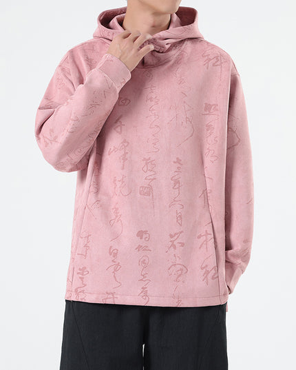 Chinese Style Suede New Chinese Style Pullover Hooded Sweater For Men