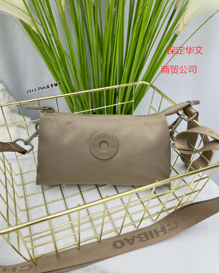 Fashion Mobile Phone Casual Shoulder Messenger Bag