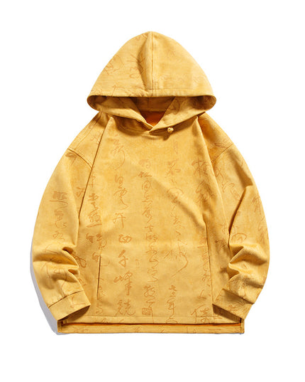 Chinese Style Suede New Chinese Style Pullover Hooded Sweater For Men
