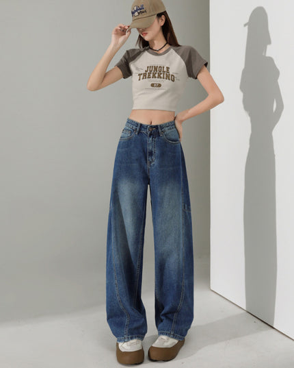 Wide Leg Jeans Loose Fashion Women