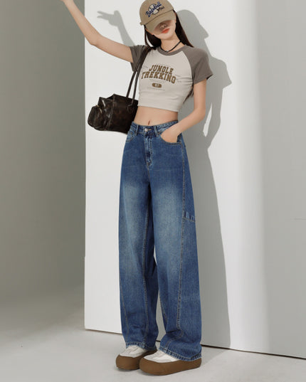 Wide Leg Jeans Loose Fashion Women