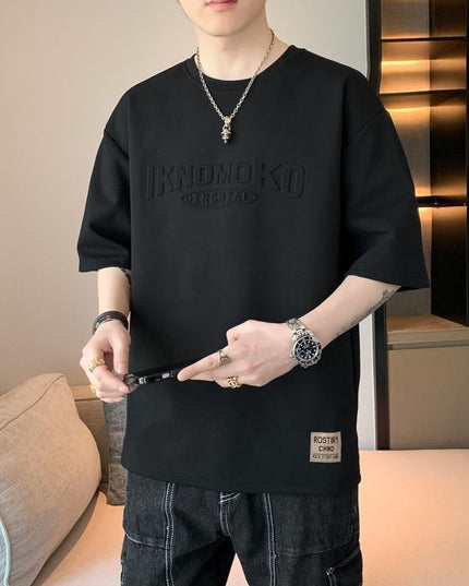 Summer Simplicity Loose Bottoming Shirt