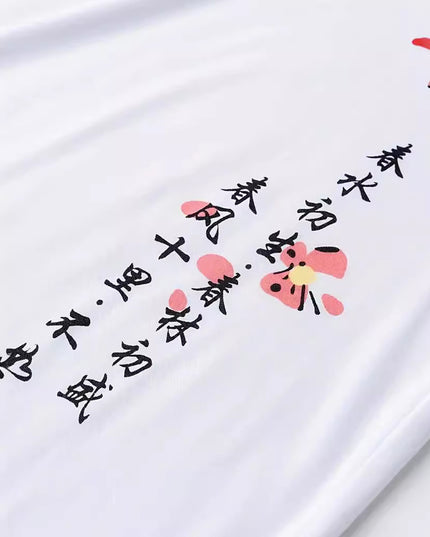 Men's Round Neck Cotton Short-sleeved T-shirt Digital Creative Printing