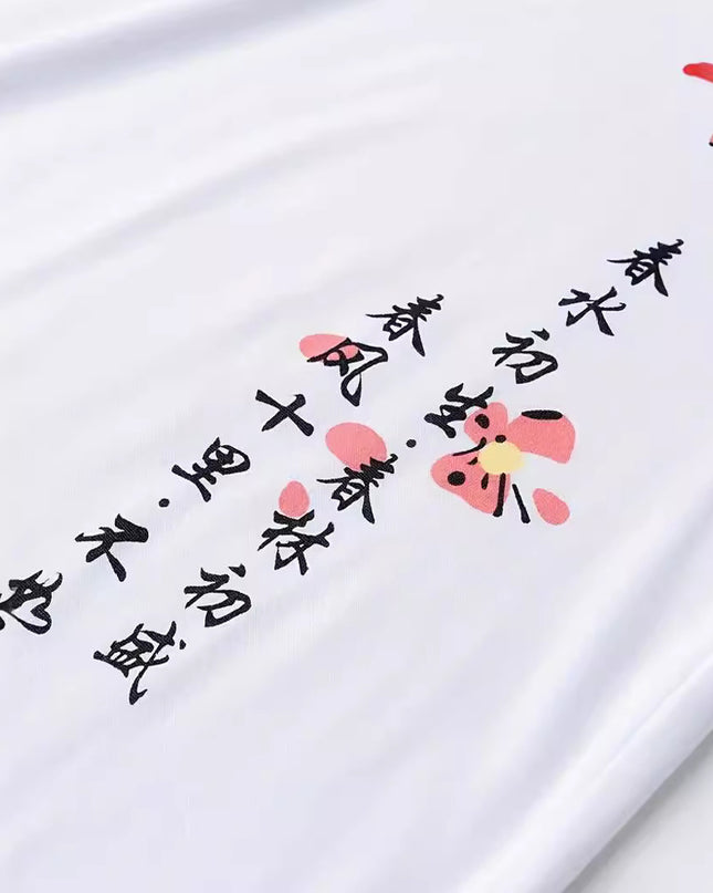 Men's Round Neck Cotton Short-sleeved T-shirt Digital Creative Printing