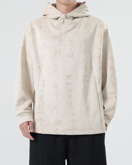 Chinese Style Suede New Chinese Style Pullover Hooded Sweater For Men