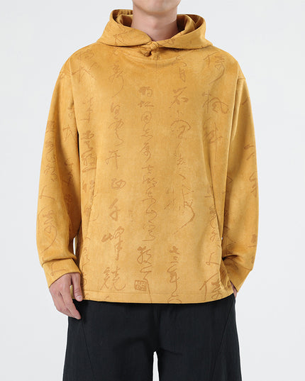 Chinese Style Suede New Chinese Style Pullover Hooded Sweater For Men