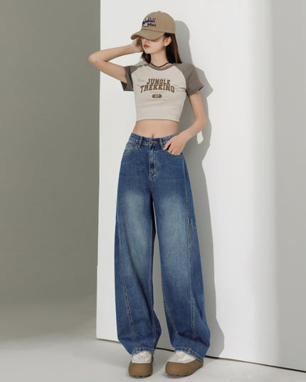Wide Leg Jeans Loose Fashion Women