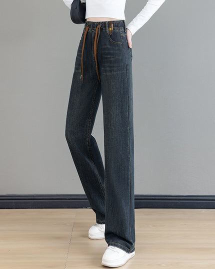 Loose Waist Trimming Lace-up Jeans For Women