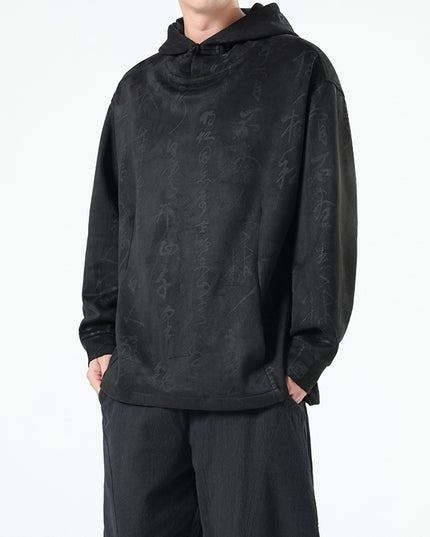 Chinese Style Suede New Chinese Style Pullover Hooded Sweater For Men