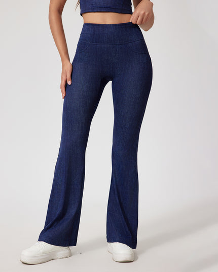 Ins European And American Sports Denim Trousers Sexy High Waist Seamless Nude Feel