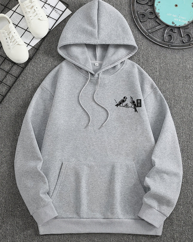 Fashion Personality Men's Casual French Hoodie