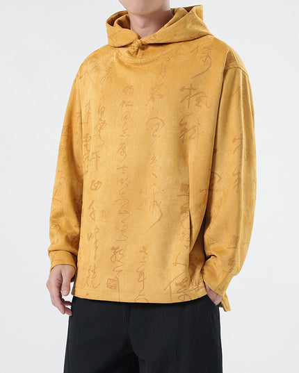 Chinese Style Suede New Chinese Style Pullover Hooded Sweater For Men
