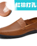 Red Brown Punching