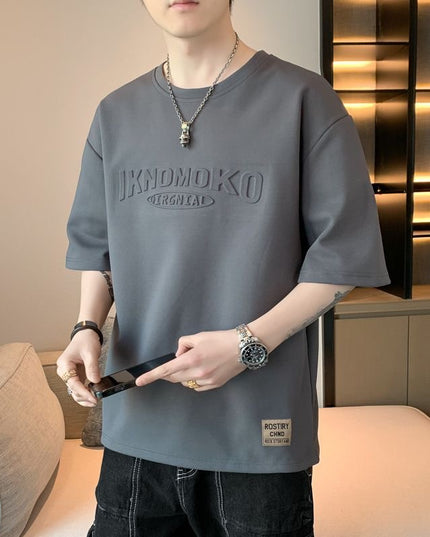 Summer Simplicity Loose Bottoming Shirt