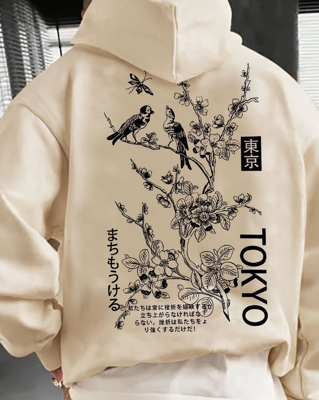Fashion Personality Men's Casual French Hoodie