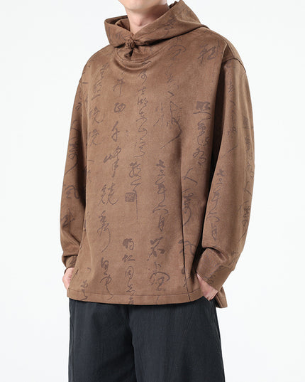 Chinese Style Suede New Chinese Style Pullover Hooded Sweater For Men
