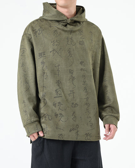 Chinese Style Suede New Chinese Style Pullover Hooded Sweater For Men