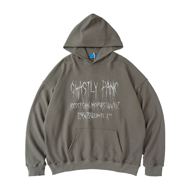 New Men's Printed Loose Hooded Sweater