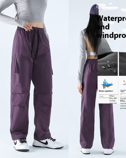 Women's Quick-drying Loose Straight Casual Sports Pants