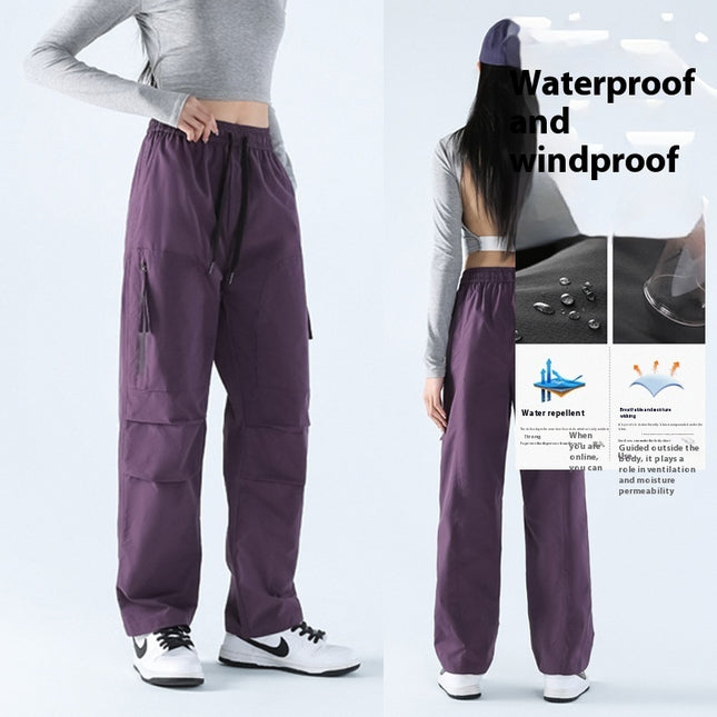 Women's Quick-drying Loose Straight Casual Sports Pants