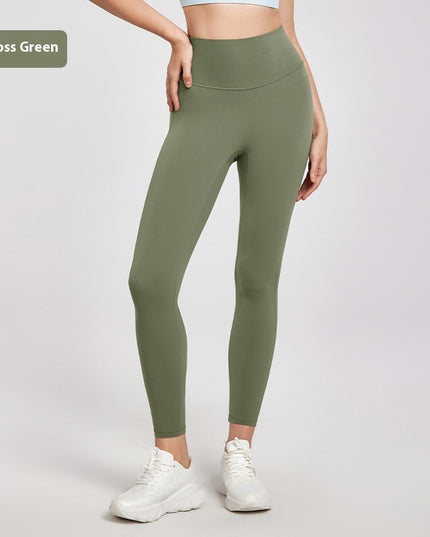 High Waist Nude Feel Yoga Pants Women's Summer Thin Peach Hip Lifting Seamless Fitness Pants