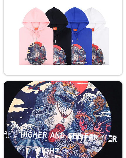 Fashion Sweater Men's KIRIN Printed Hoodie