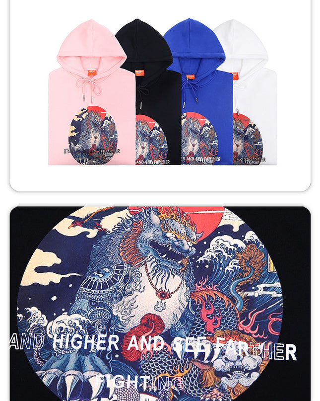 Fashion Sweater Men's KIRIN Printed Hoodie