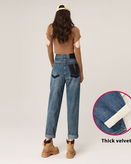 Autumn And Winter High Waist Harem Jeans Women
