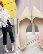 Beige 7CM
