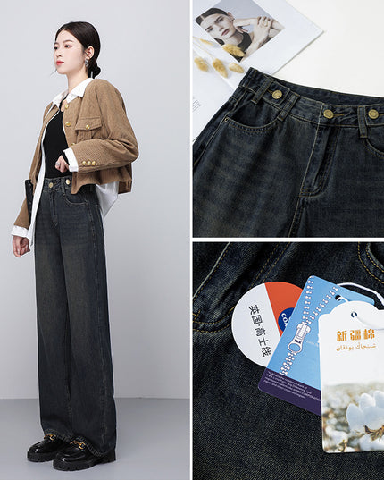 Women's Cement Gray Narrow Wide-leg Jeans