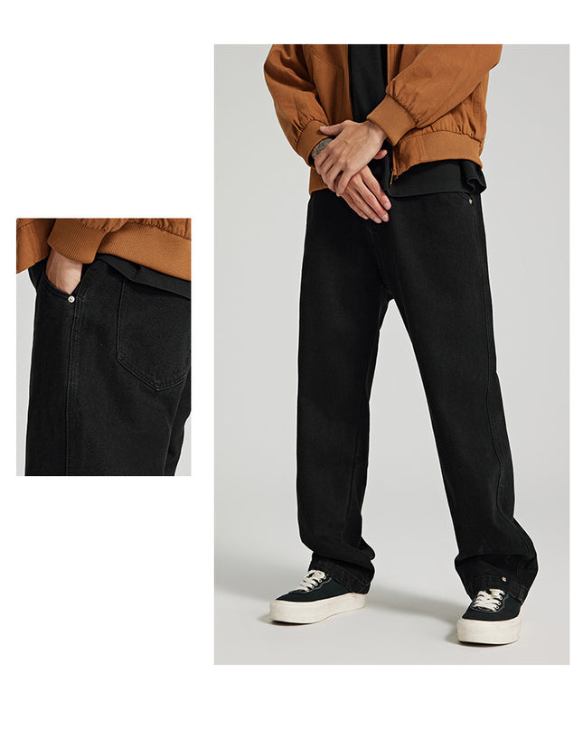 Straight Loose Jeans For Men